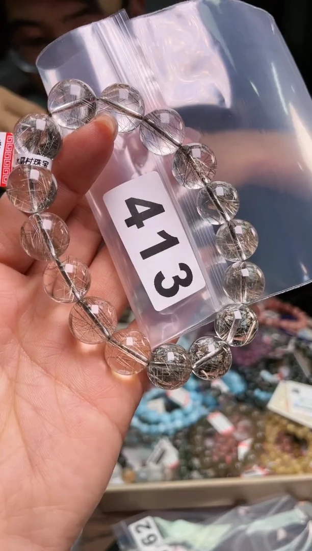 【闪购商品】水晶手链13.5/413未镶嵌多样性发一件