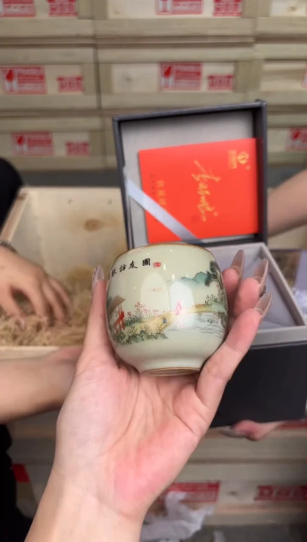 瓷片@@@@@@@@@@@@3668