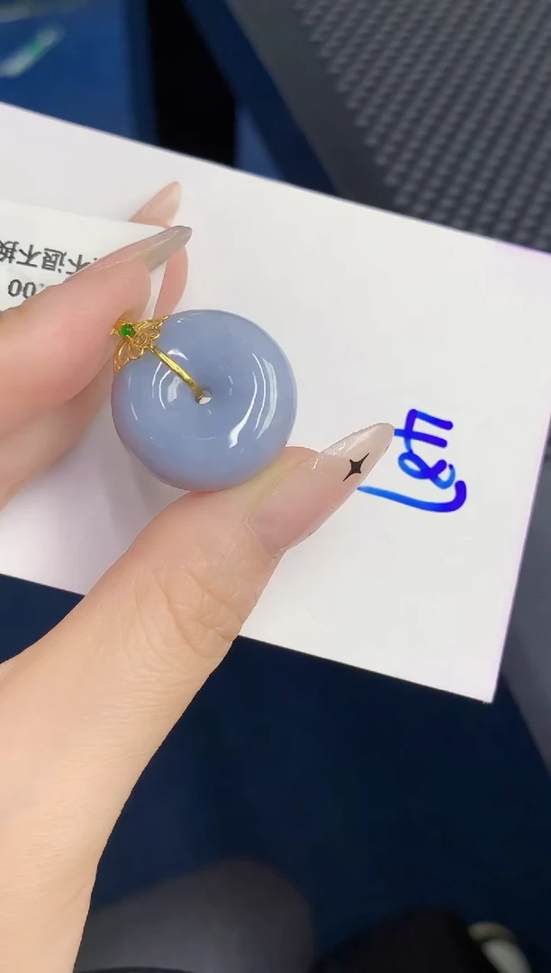 颈饰18K金镶嵌翡翠缅甸天然翡翠A货