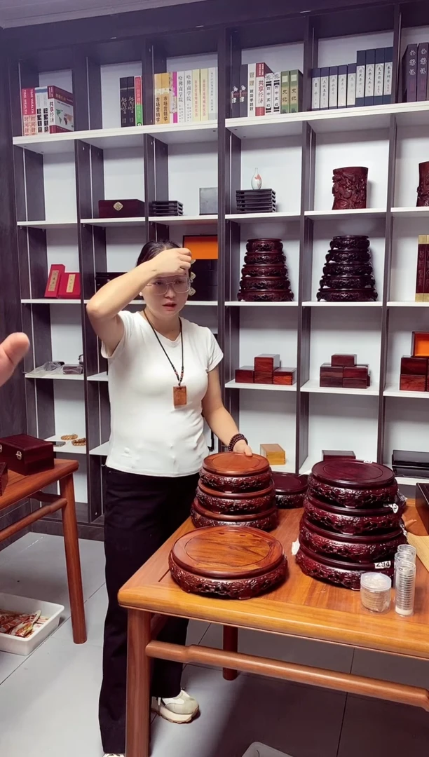 木非酸圆底座26cm（本色）