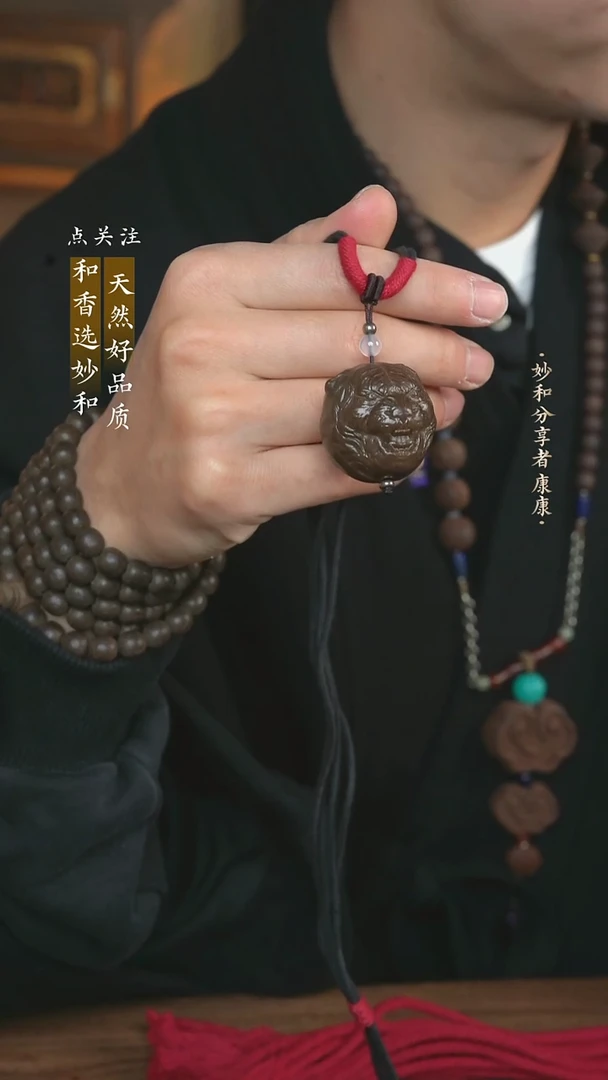 泥塑归真约3.5生肖单颗脖挂款（拍下备注生肖）