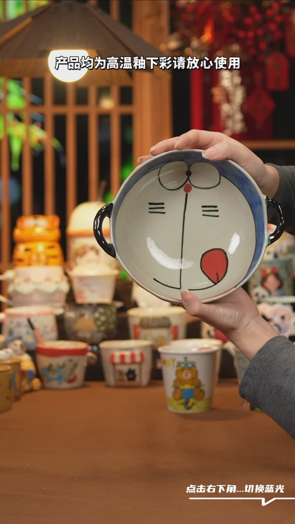 【闪购商品】摆件B232设计师文创陶瓷