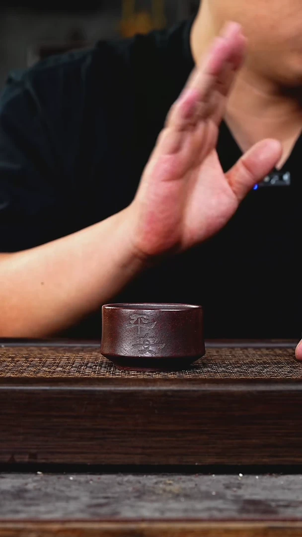 茶杯紫砂丁蜀镇紫砂杯子