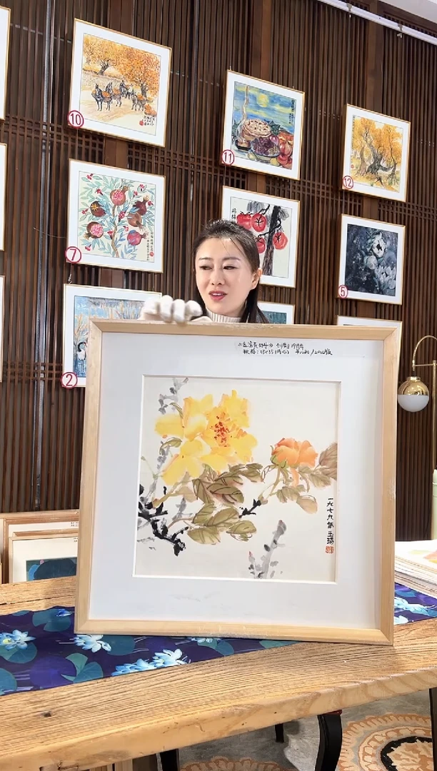 版画耿玉琨名章限量版画S