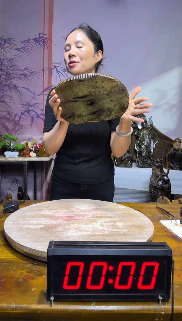 金丝楠金丝楠木摆件