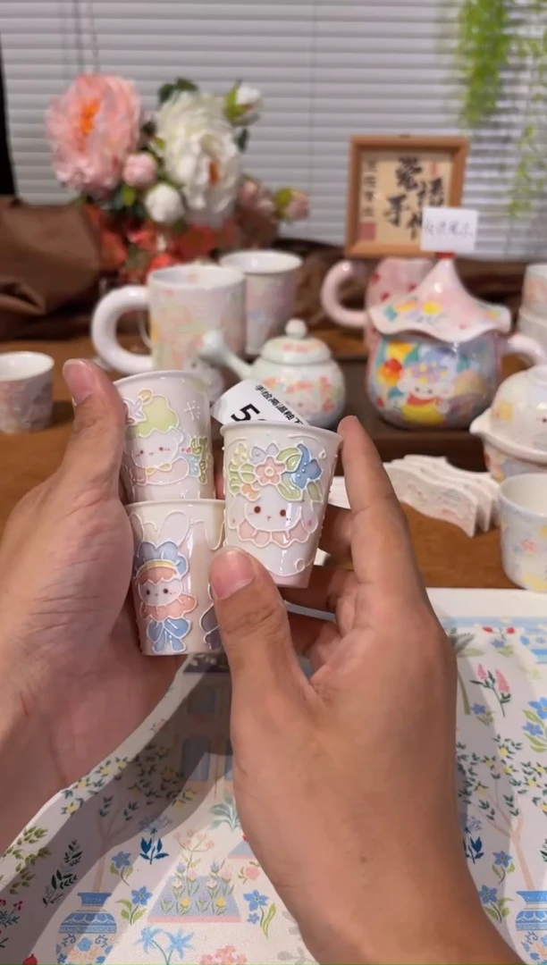 杯59号高温釉下彩立体手绘手工陶瓷瑕福利