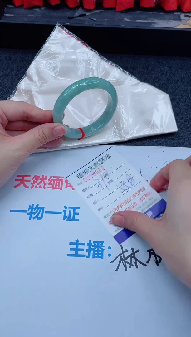 未镶嵌手镯翡翠天然翡翠手镯