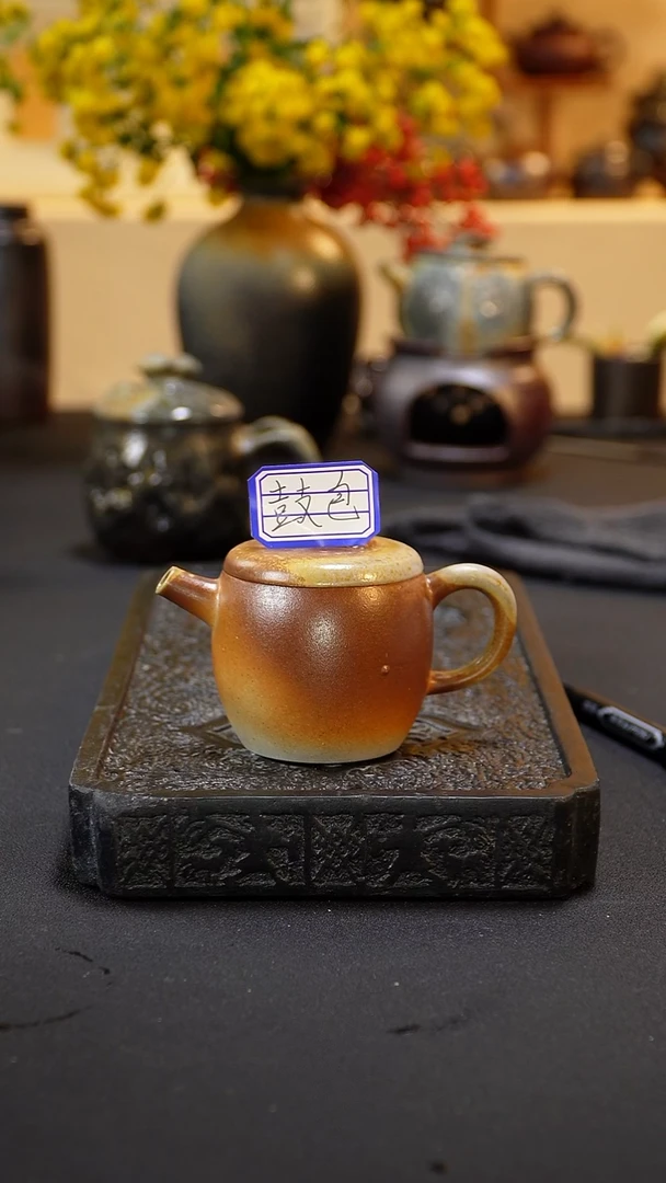 茶壶紫砂纯自然柴烧