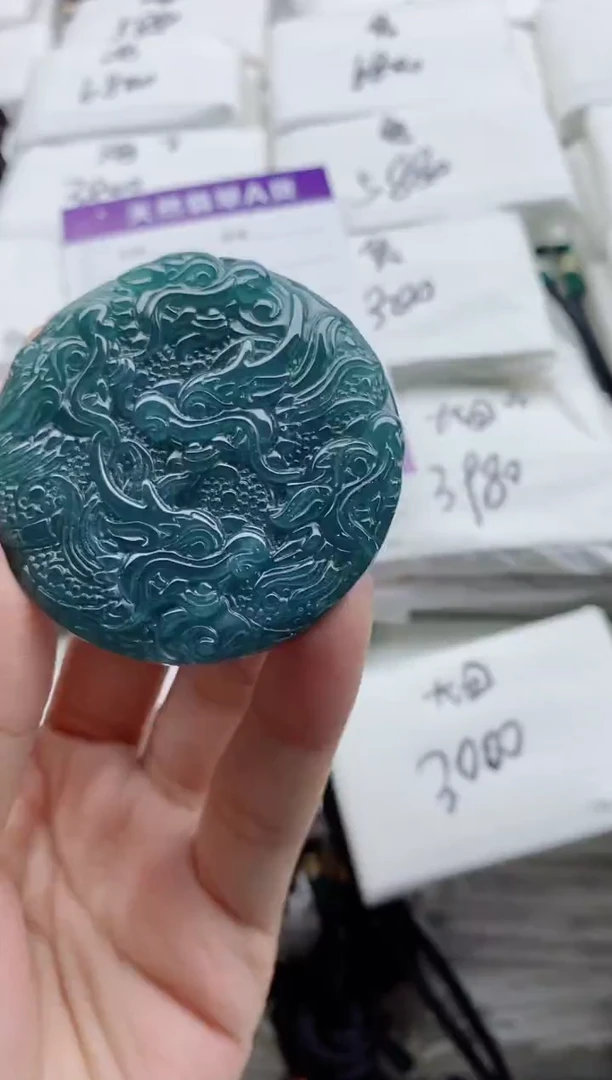 颈饰未镶嵌翡翠8