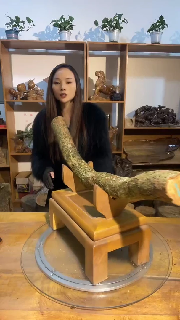 阿祥金丝楠木闪购链接