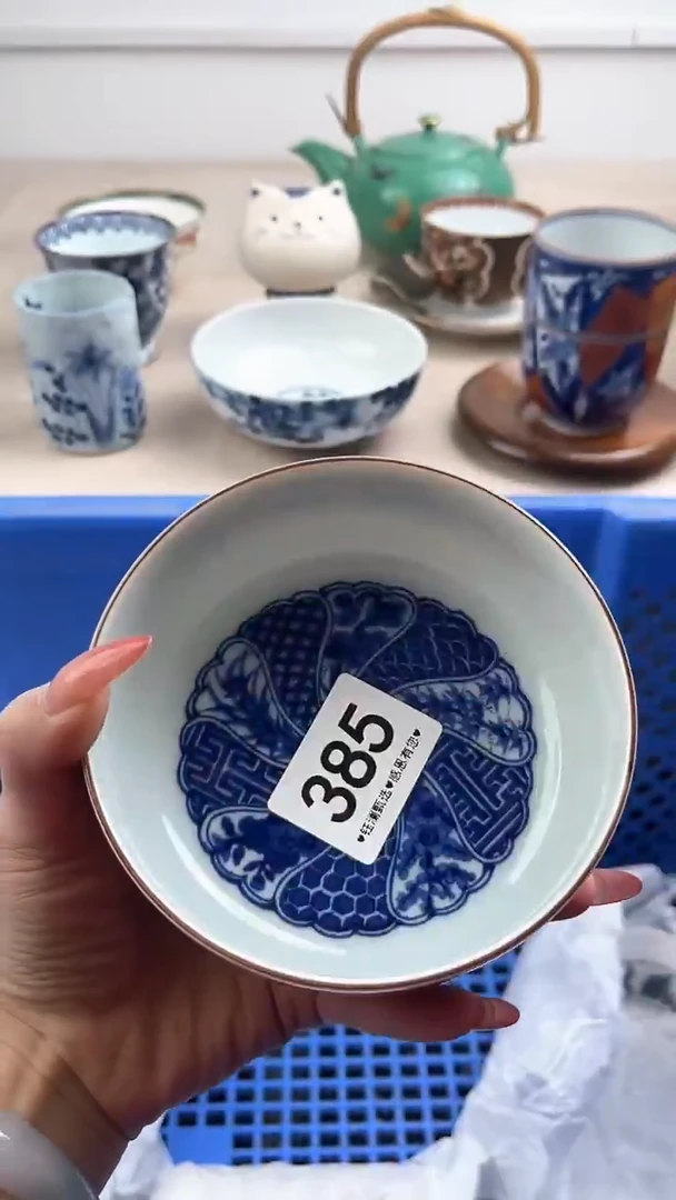 【闪购商品】瓷片385，，，，，，