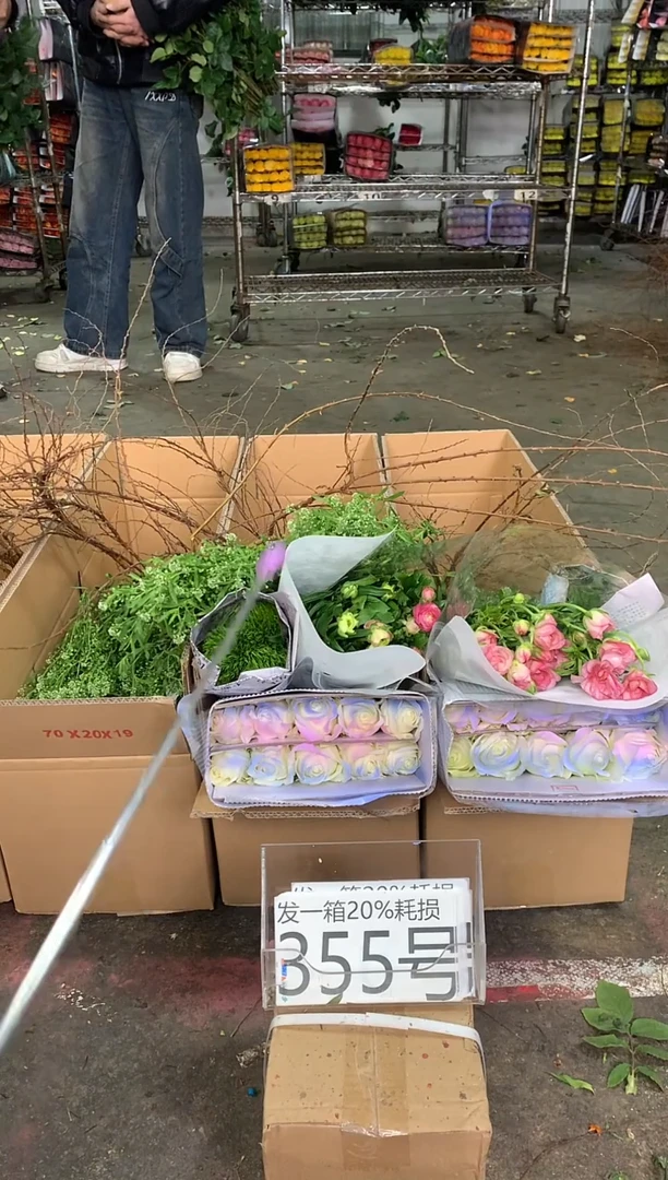 355号♥中通含20%耗损发一箱鲜花