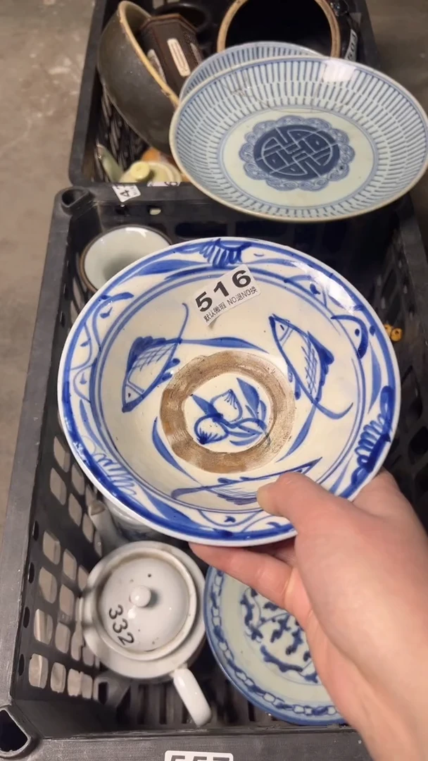 工艺品九****。fgfgsxfgsfgdfgdx516