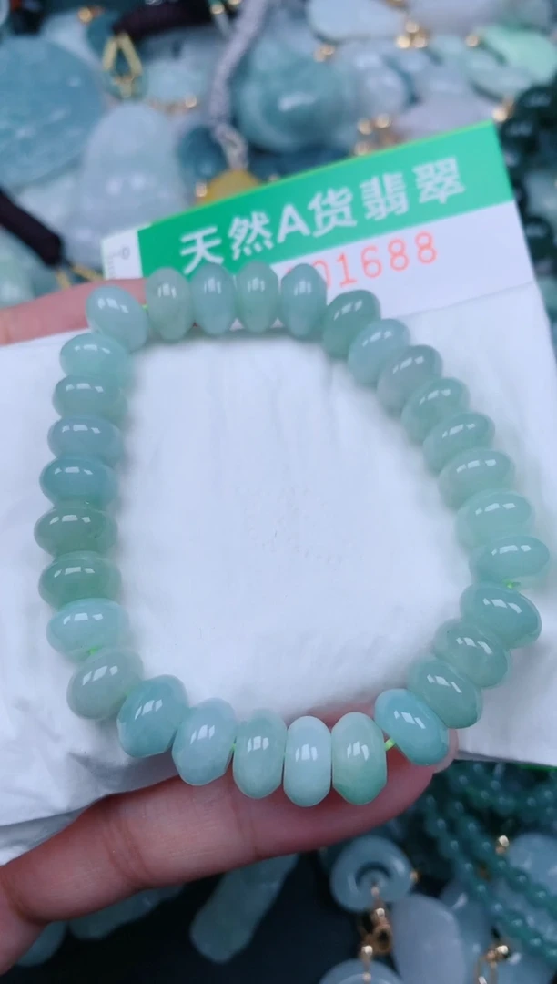 颈饰未镶嵌翡翠.0001688