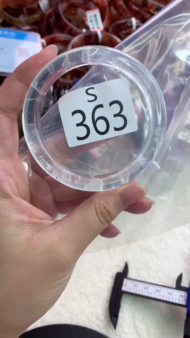 未镶嵌手镯水晶S363-58