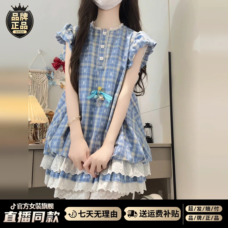 法式气质蓝色格子连衣裙子女初夏季穿搭2025年新款泡泡袖公主短裙