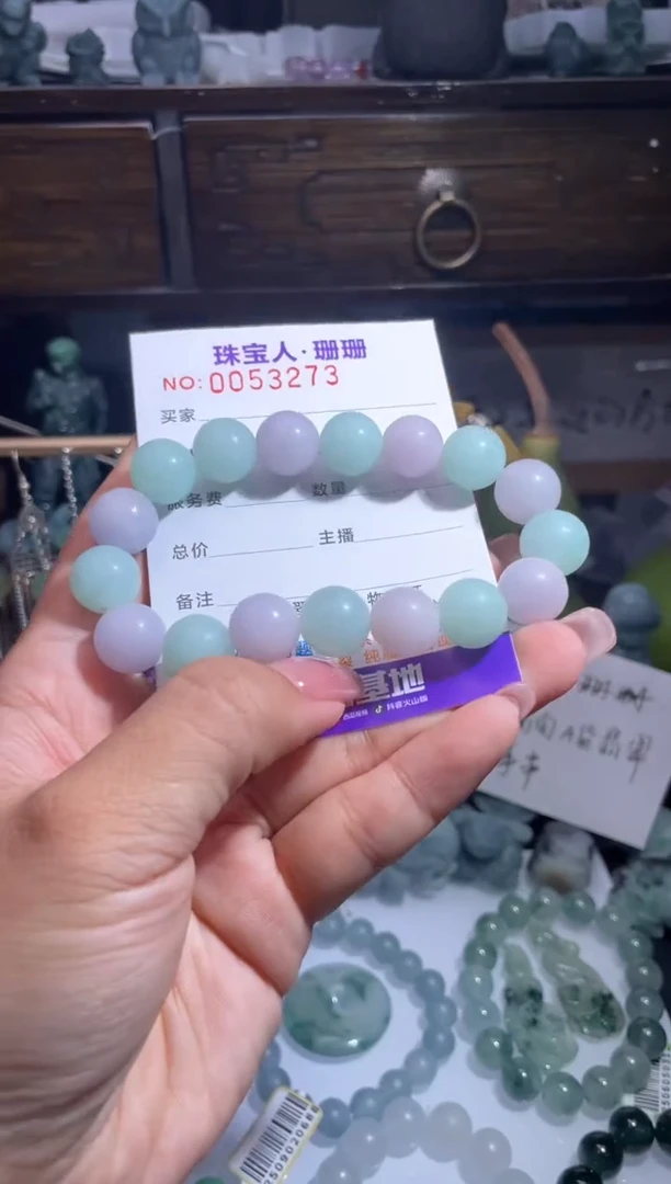 未镶嵌定制翡翠缅甸翡翠A货21