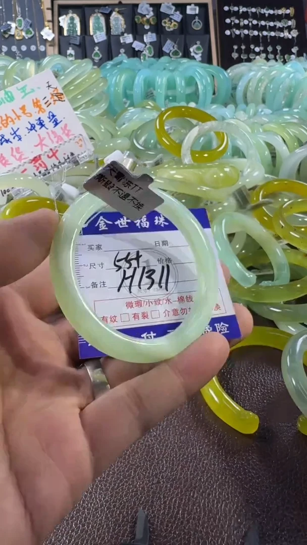 未镶嵌蛇纹石玉手镯11