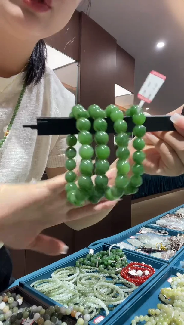 未镶嵌手串和田玉多样性发货拍一发一