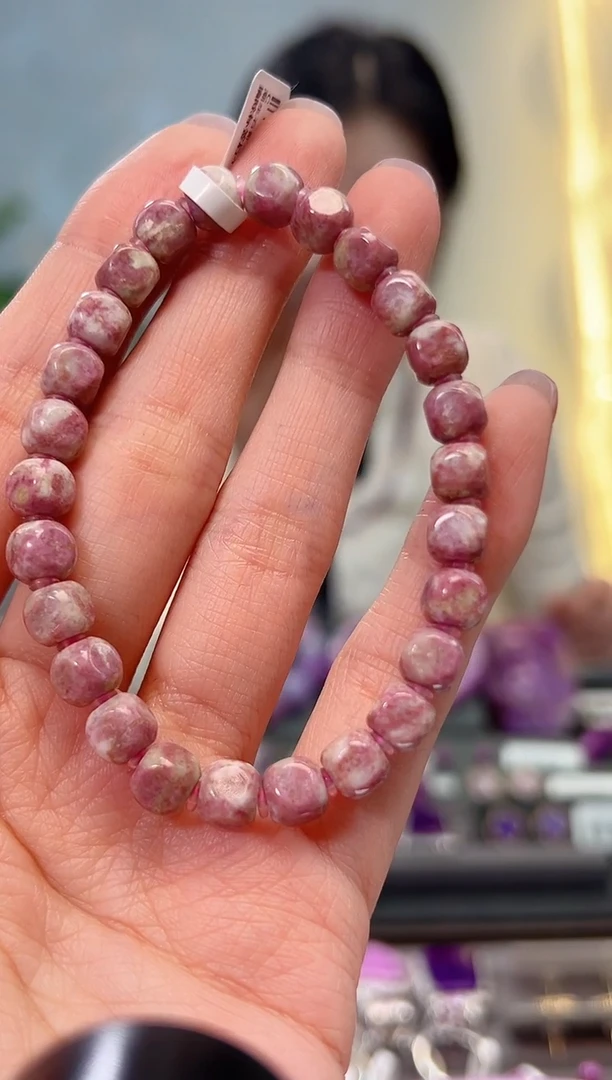 【闪购商品】苏纪石（舒俱来）手串未镶嵌1