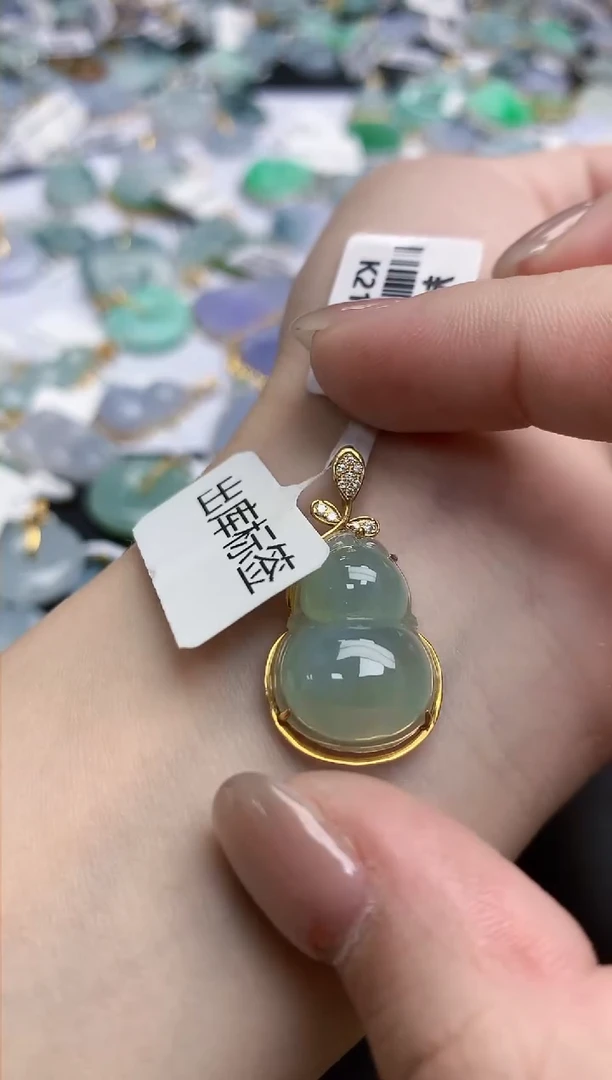 【闪购商品】翡翠颈饰18K金镶嵌天然缅甸翡翠A货