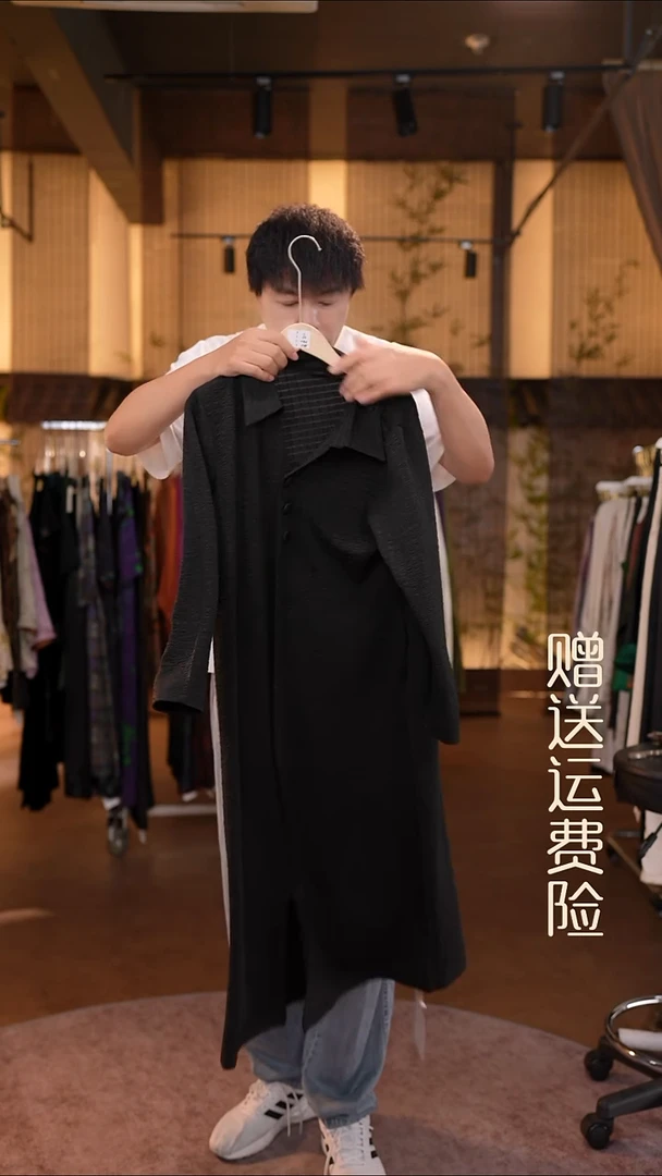 香云纱清仓