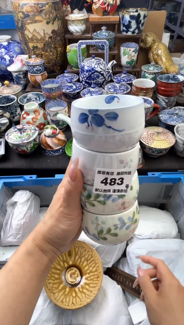 瓷片483号六六工艺品瓷器