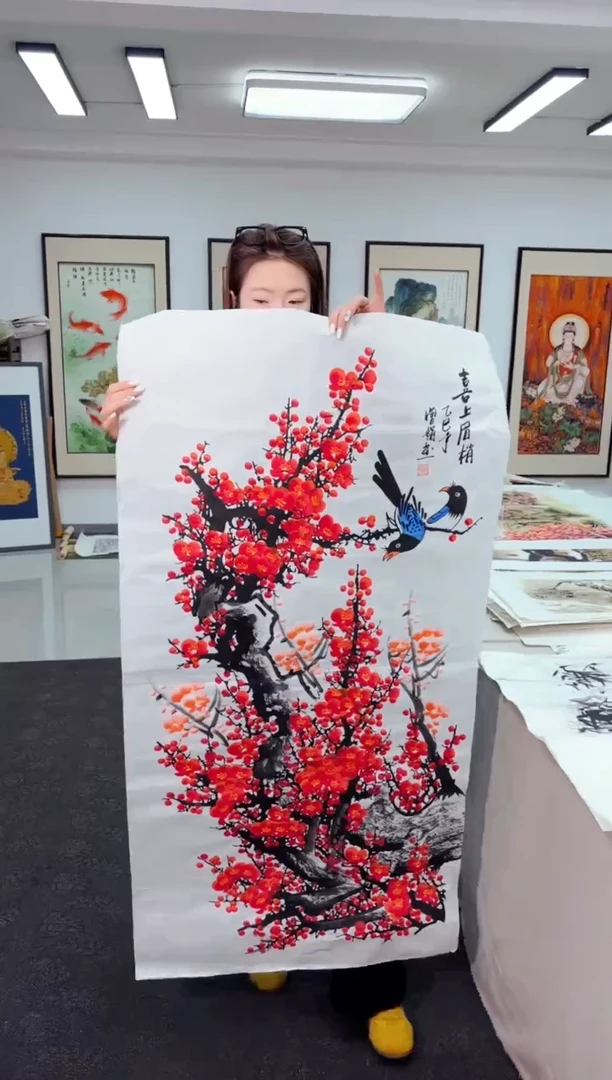 艺品藏臻专属字画链接5