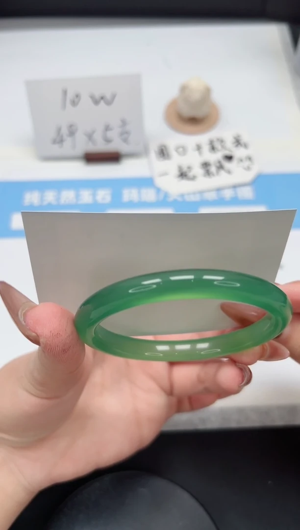 【闪购商品】玛瑙/玉髓手镯未镶嵌415/晴水59.4