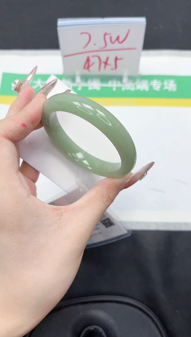 【闪购商品】石英质玉手镯未镶嵌232-54.5