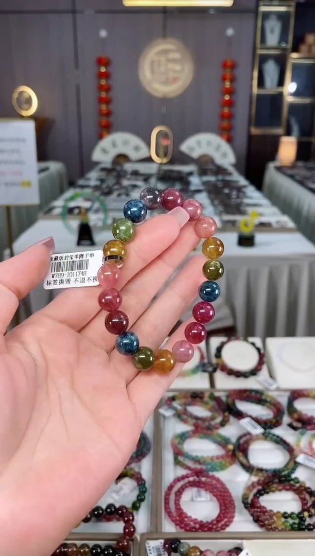 未镶嵌老矿碧玺单圈手串10mm+碧玺hon多样性发货一条
