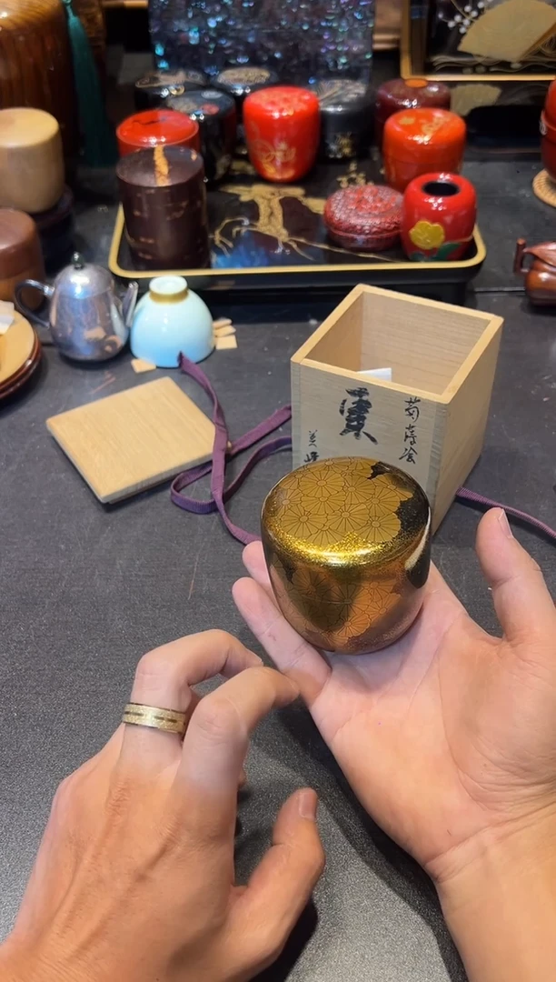 茶枣 (奥野美登）