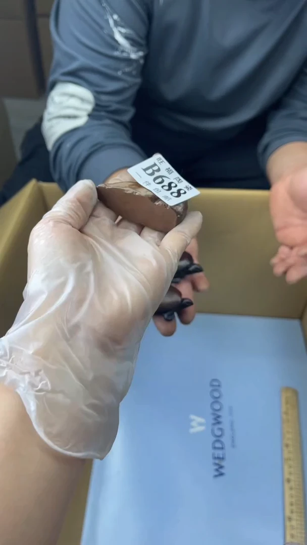 瓷片橙**糖旺福家陶瓷一号商品
