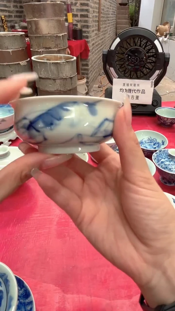 杯九畹柴窑-青花虾趣杯
