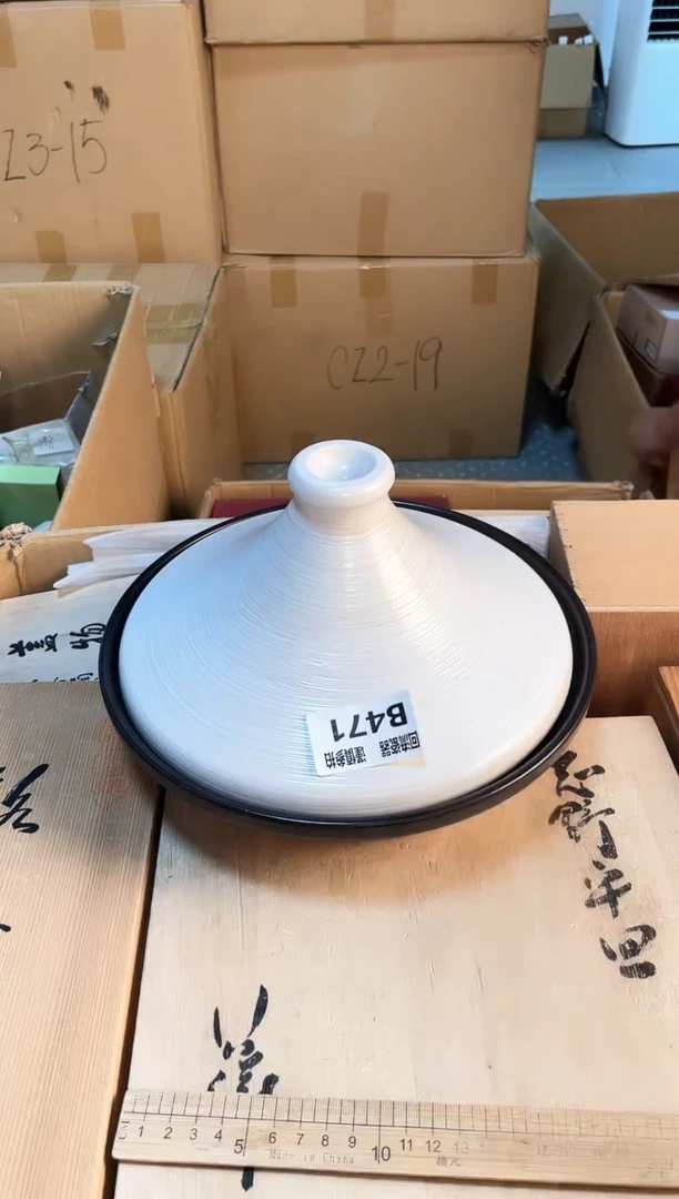 摆件231213213213213
