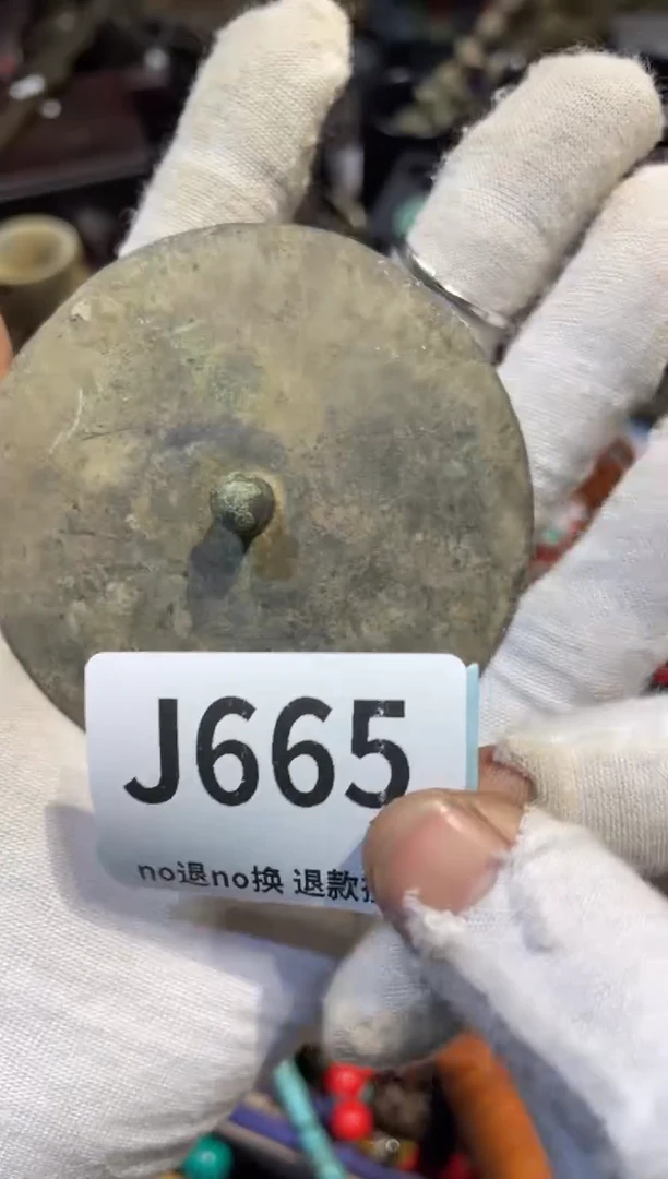 瓷片用****4表姐直播链接火爆