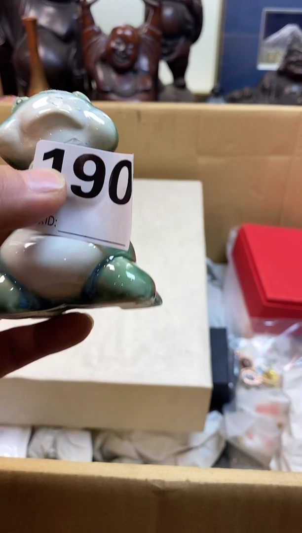 冉****料瓷器瓷器瓷器瓷器