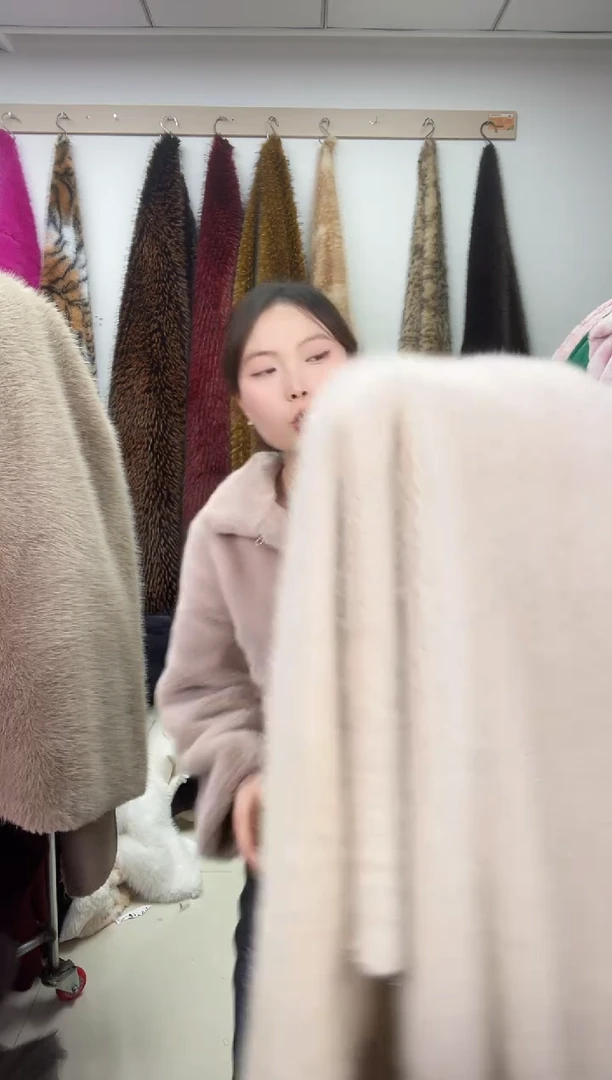 狐狸毛D609尺寸1.8*1