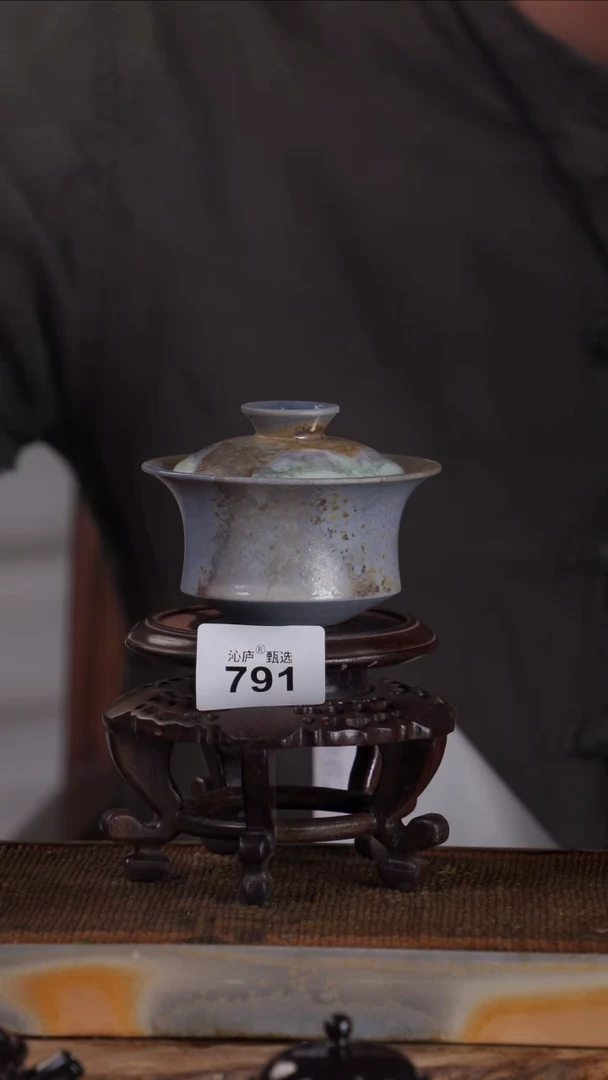 沁庐甄选全手工柴烧