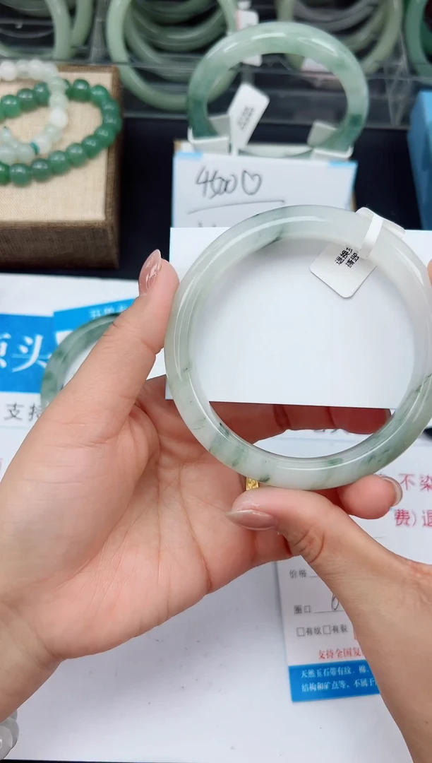未镶嵌手镯石英质玉118-64/65