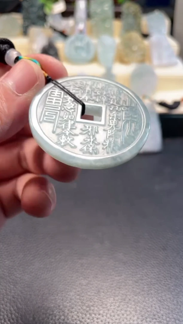 颈饰未镶嵌翡翠12/16/122