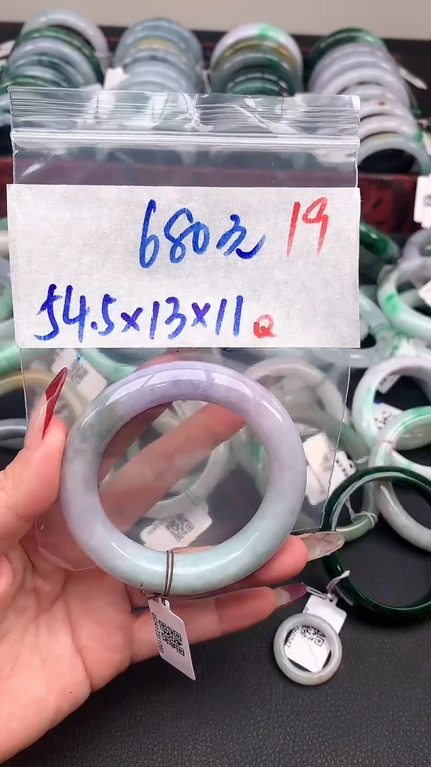 【闪购商品】定制翡翠未镶嵌毛货需精细抛光+多样性发货拍一发一