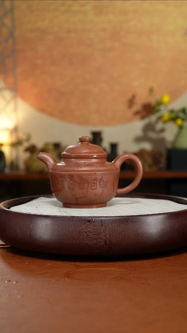 茶壶紫砂宜兴紫砂壶