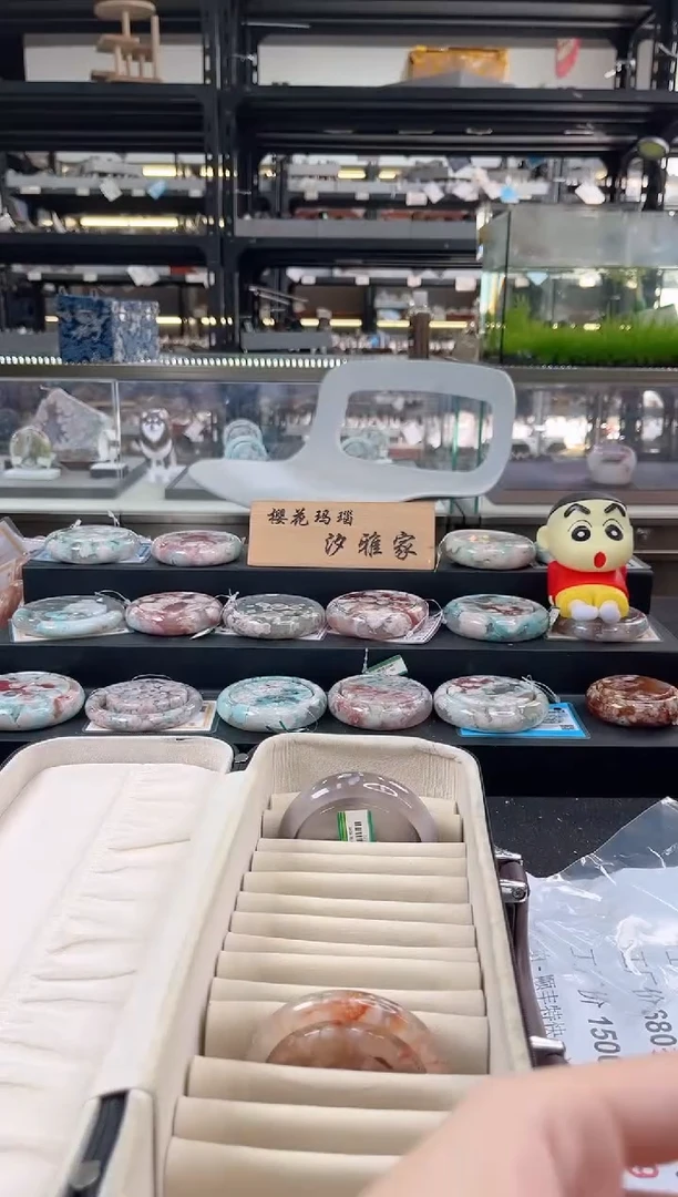 未镶嵌手镯石英质玉瑾圈口（赠品镯心）