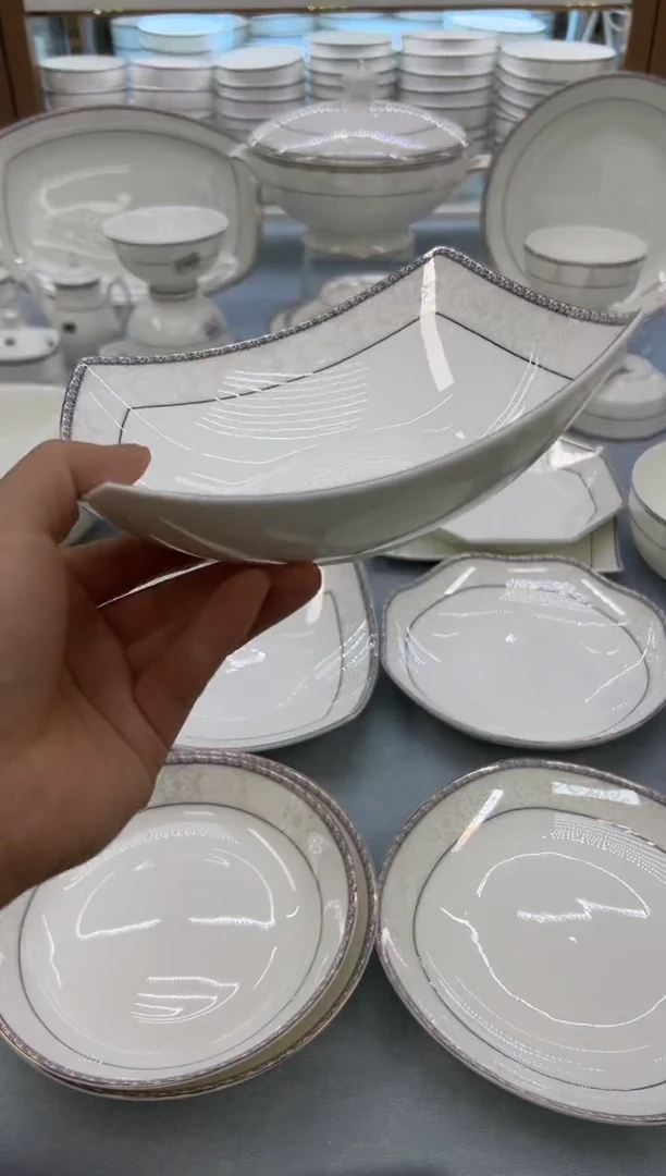 骨瓷玲珑7.5贵龙2个