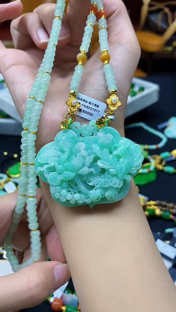 颈饰未镶嵌翡翠翡翠吊坠-92