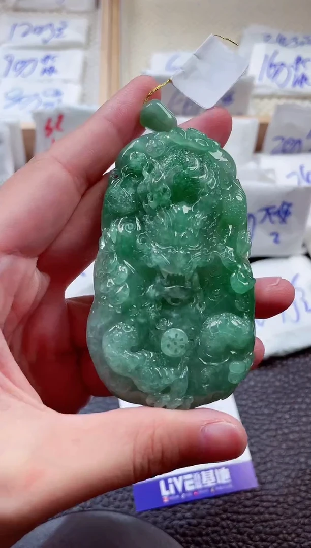 翡翠未镶嵌颈饰00005188