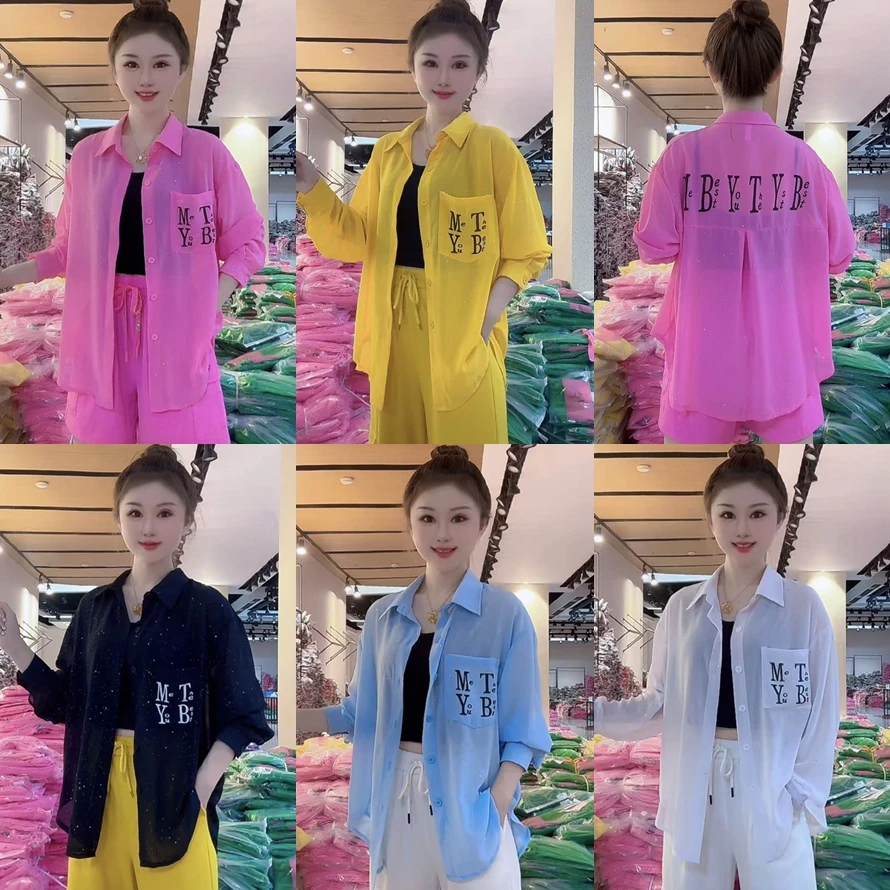 【希帆FA】防晒衬衫 印字母 撒银闪亮 A.9091#又a又飒 垂感飘逸