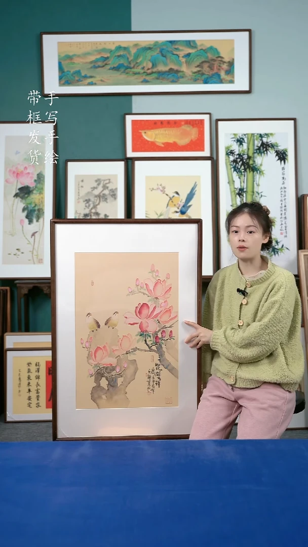 国画79 玉兰花 65*95