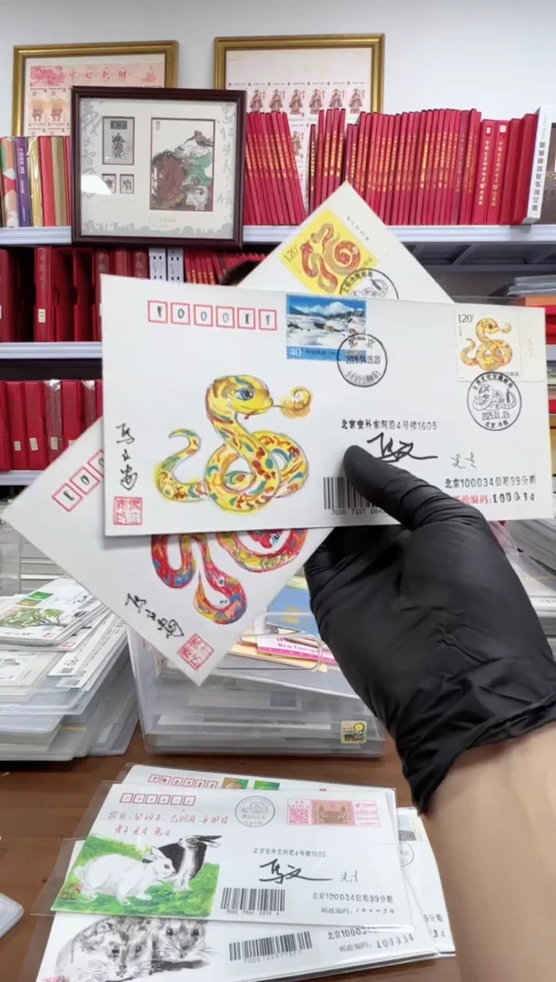 手绘  2025蛇年